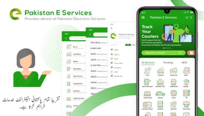 PAKISTAN Online E-Services android App screenshot 7